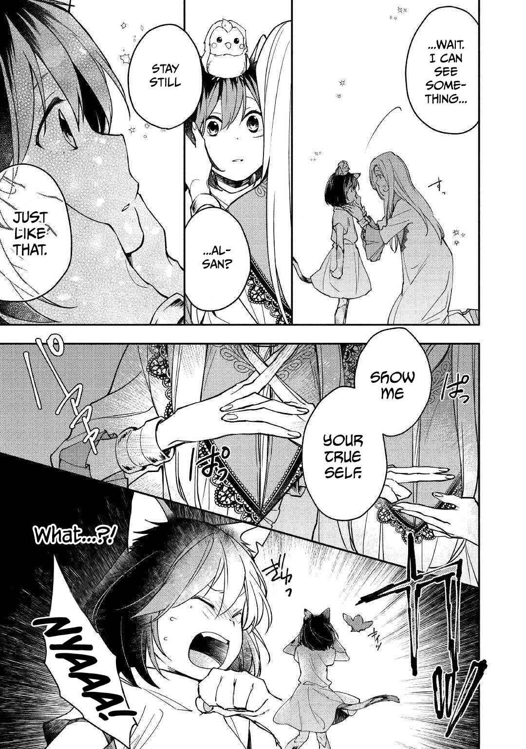 Neko No Te Demo Yoroshikereba Chapter 7 19